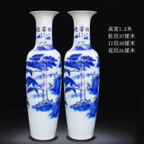花瓶