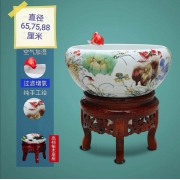 窑变荷花鱼缸