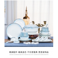 景德镇餐具套装