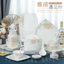 景德镇餐具套装